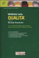 Copertina  Manuale della qualità